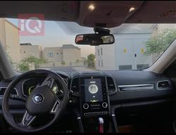 رينو كوليوس